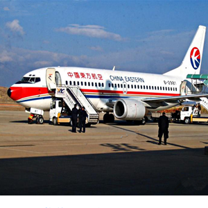 营口兰旗航空运输-当日到达,轻松快捷