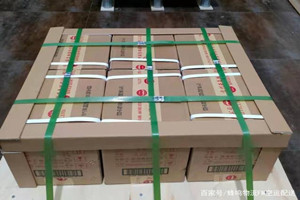 营口兰旗航空运输酒水【机场货运当天
